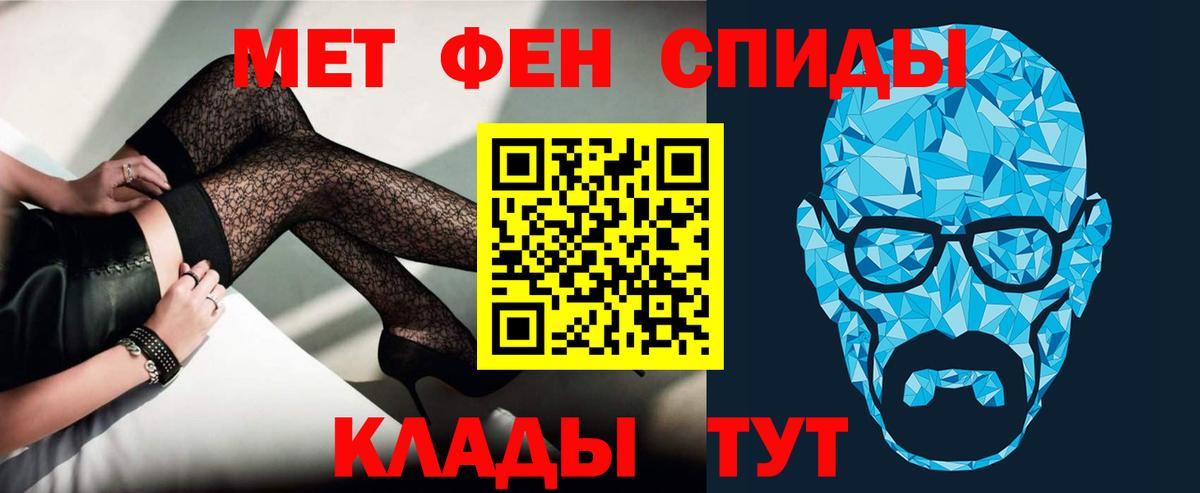 Чехов  АМФ 98%  АМФ  Вход с VPN 