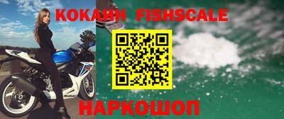 каннабис Аша