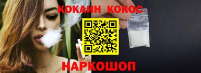 каннабис Аша