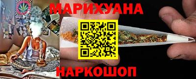 винт Ачхой-Мартан