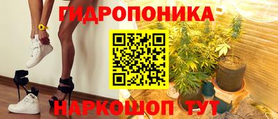 каннабис Аша