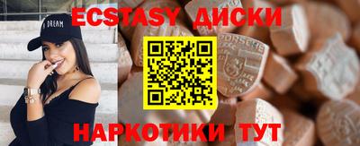 каннабис Аша