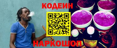 каннабис Аша