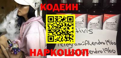 каннабис Аша