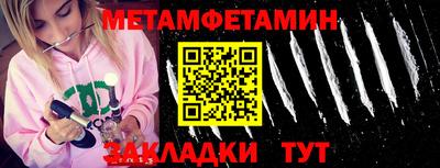 каннабис Аша
