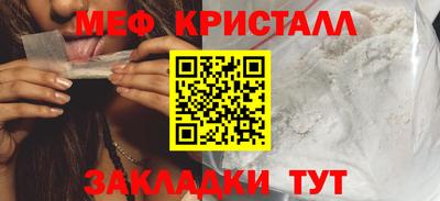 каннабис Аша